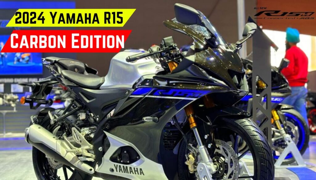 2024 Yamaha R15