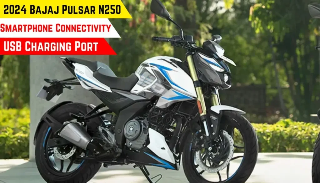 2024 Bajaj Pulsar N250