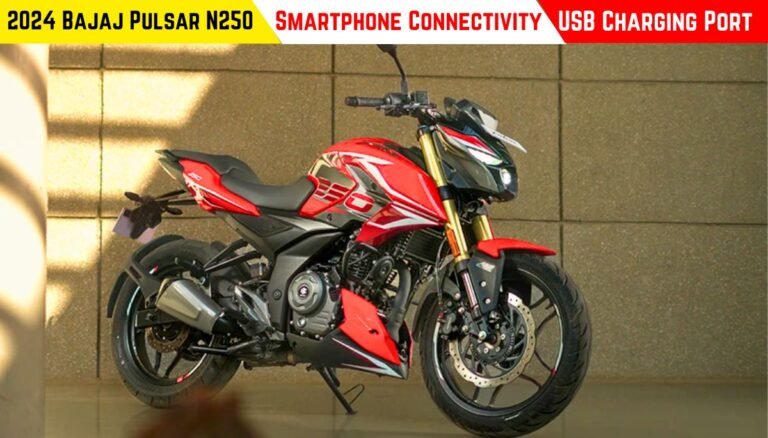 2024 Bajaj Pulsar N250