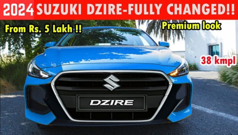 New Maruti Dzire 2024