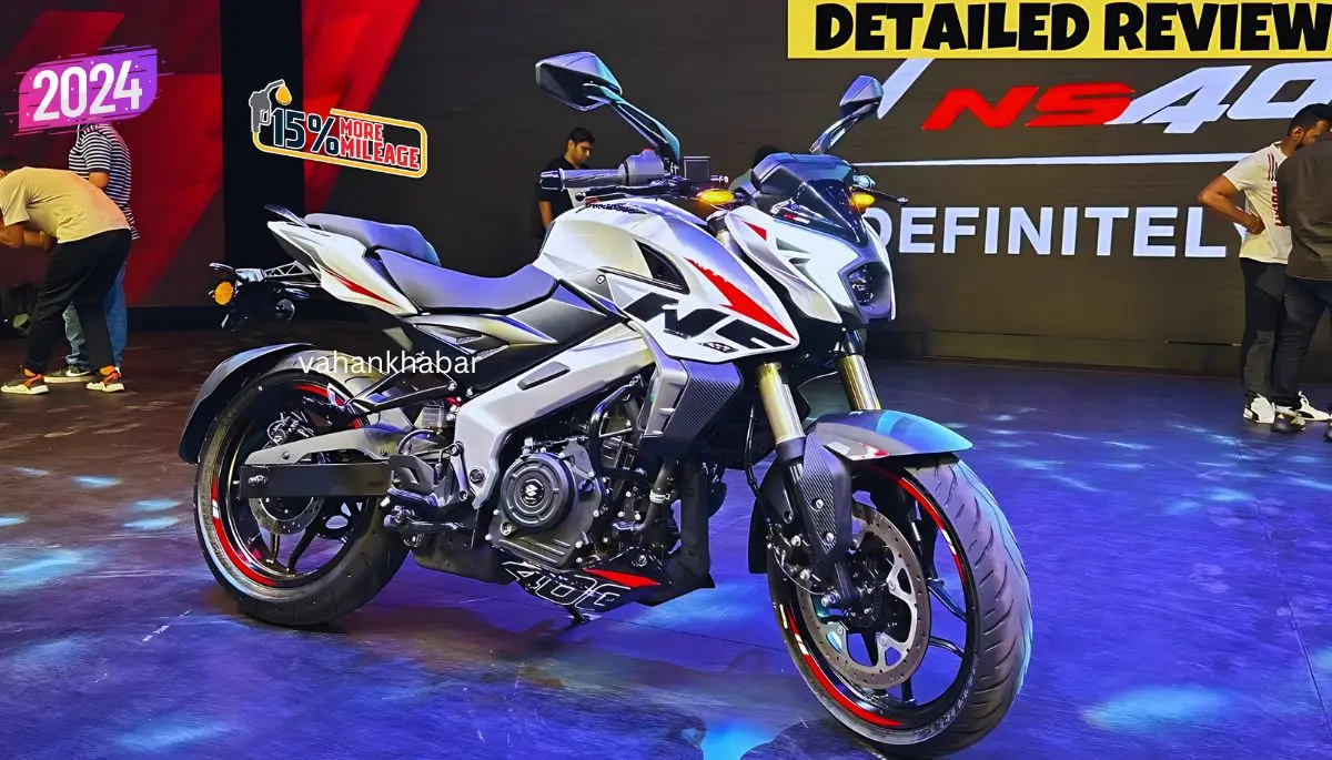 Bajaj Pulsar NS400Z