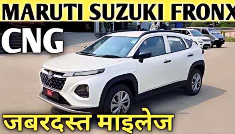 Maruti Suzuki Fronx Car