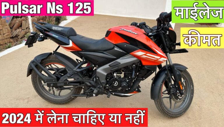 Bajaj pulsar NS 124