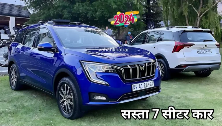 Mahindra XUV700 AX5 S