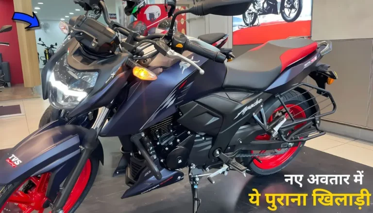 TVS Apache