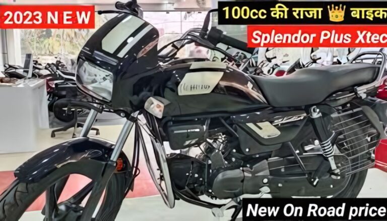 Hero Splendor Plus Xtec: