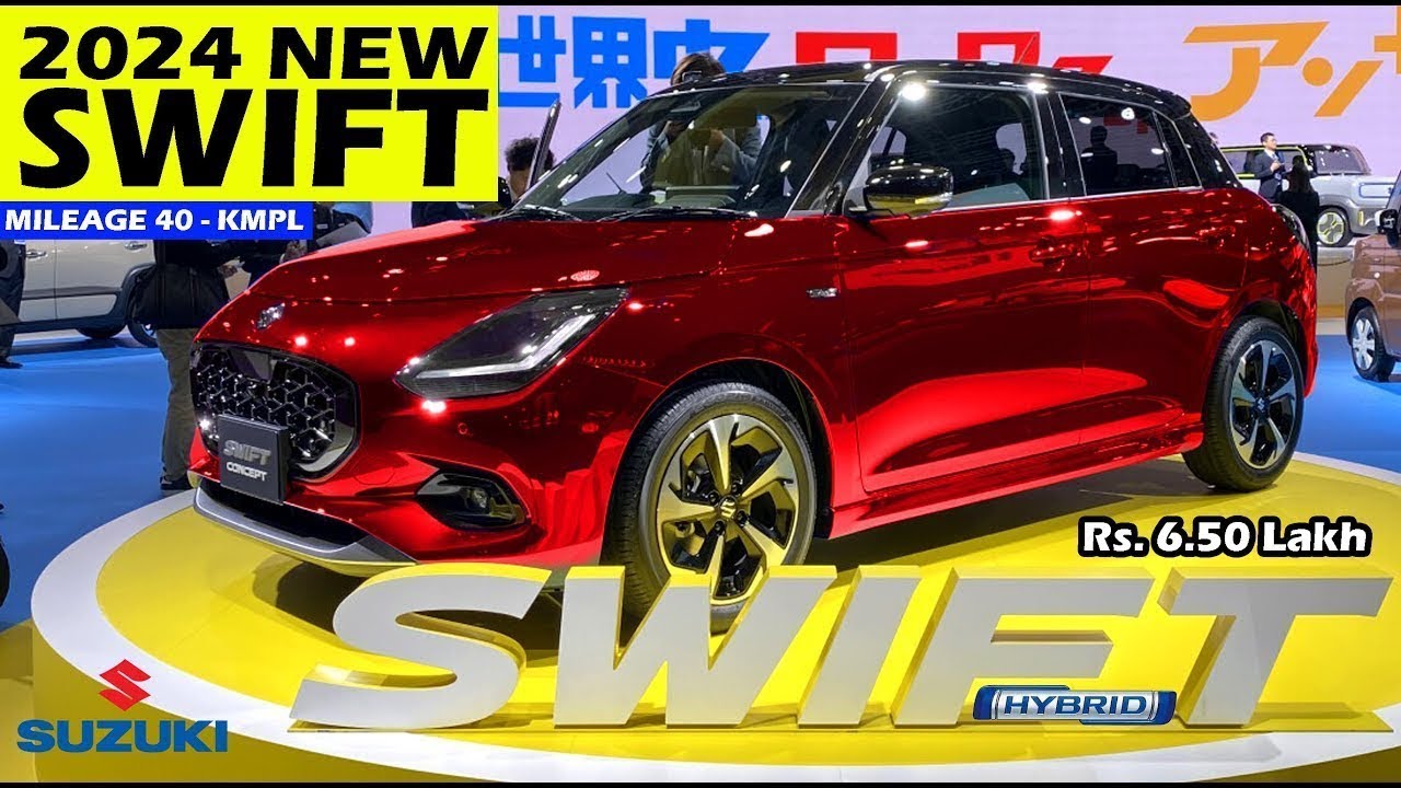 Upcoming New Swift CNG