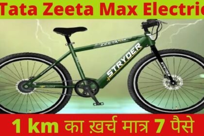 Tata Stryder Zeeta Plus