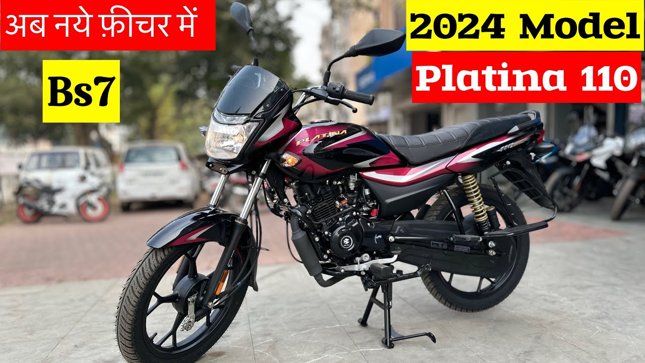 Bajaj Platina 110