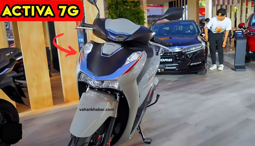 Honda Activa 7G Scooter