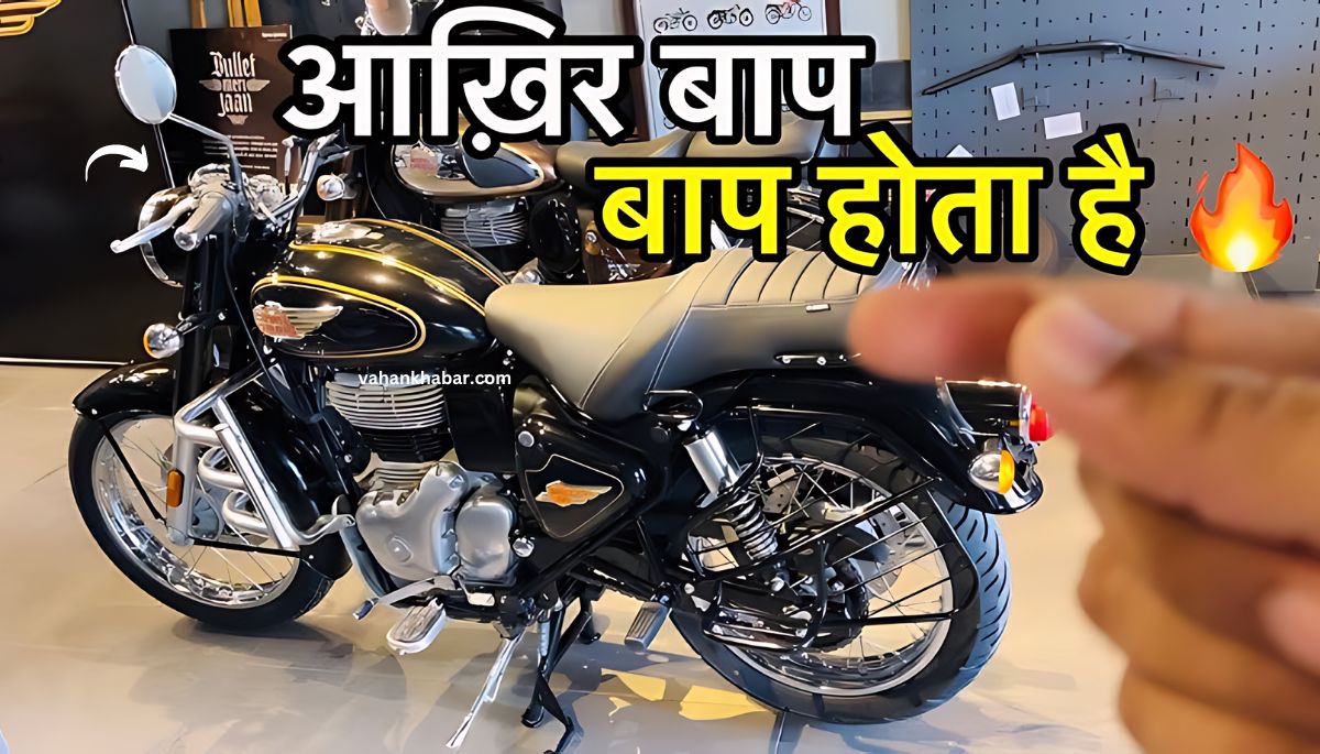 Royal Enfield Bullet