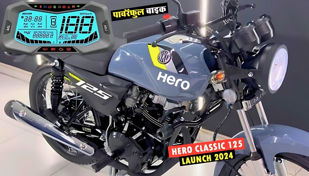 Hero Classic 125