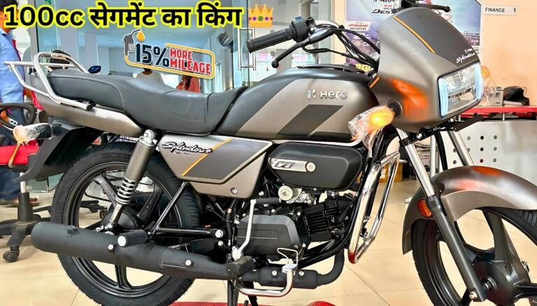 Hero Splendor Plus