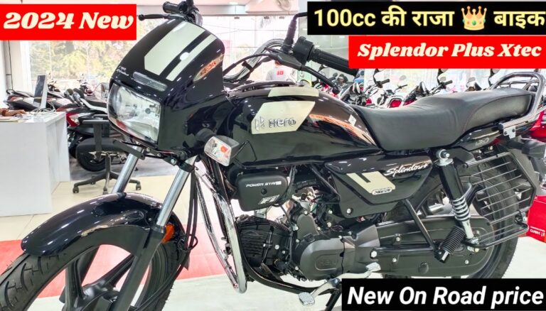 Hero Splendor Plus Xtec