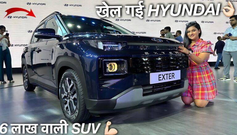 Hyundai Exter