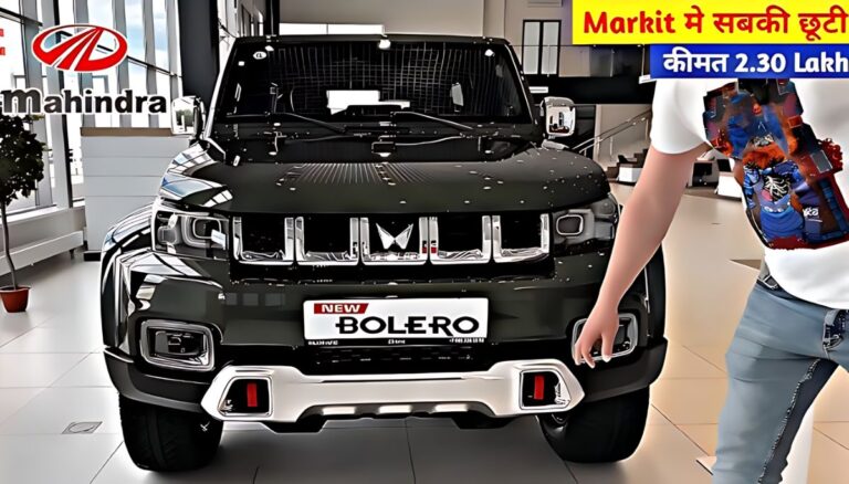 Mahindra Bolero