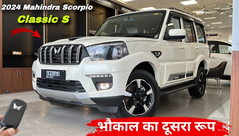 Mahindra Scorpio