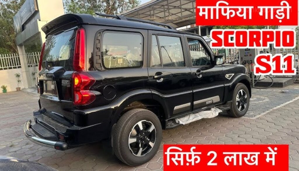 Mahindra Scorpio