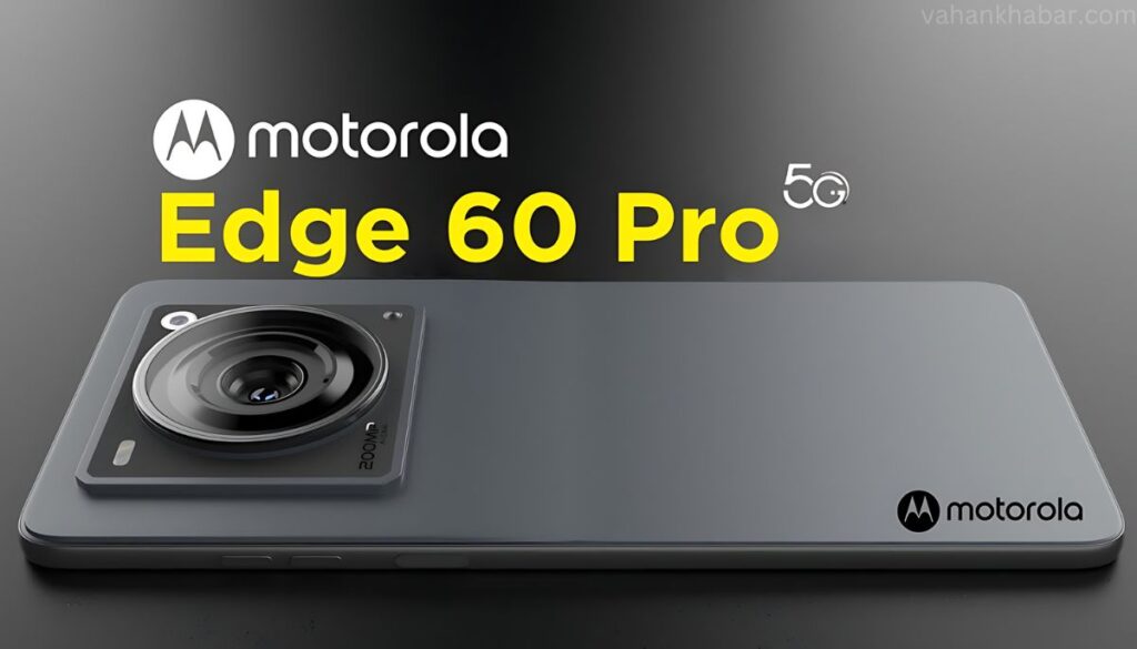 Motorola Edge 60 Ultra 5G