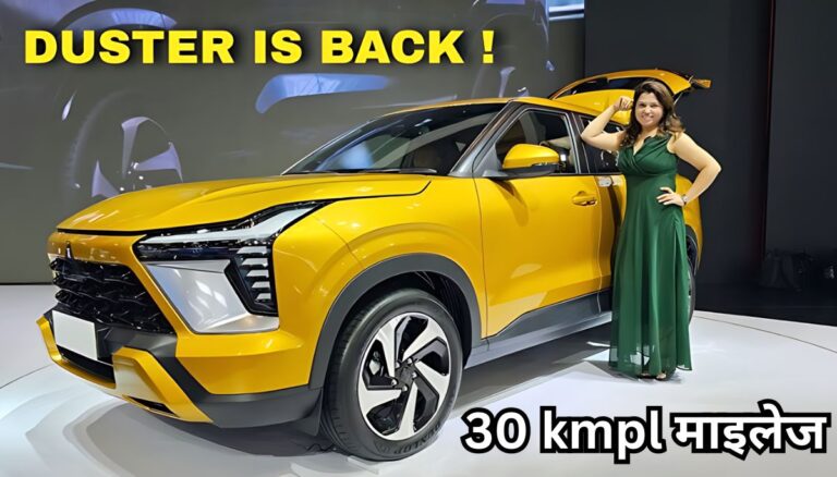 New Renault Duster