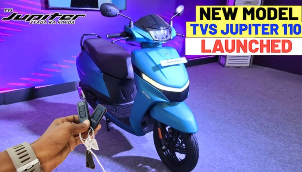 2024 TVS Jupiter 110