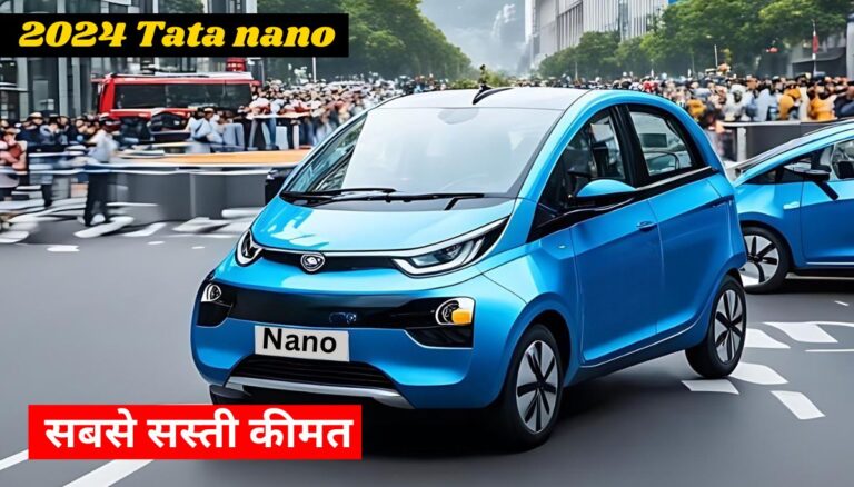 Tata Nano