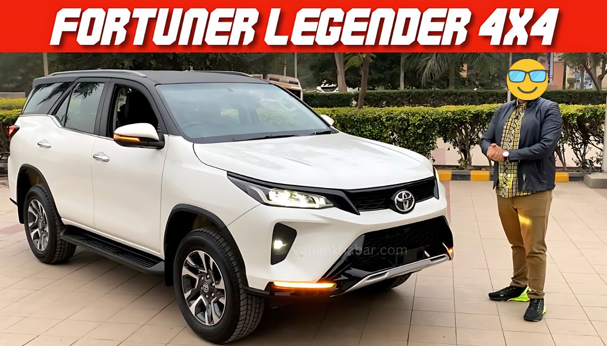 Toyota Fortuner