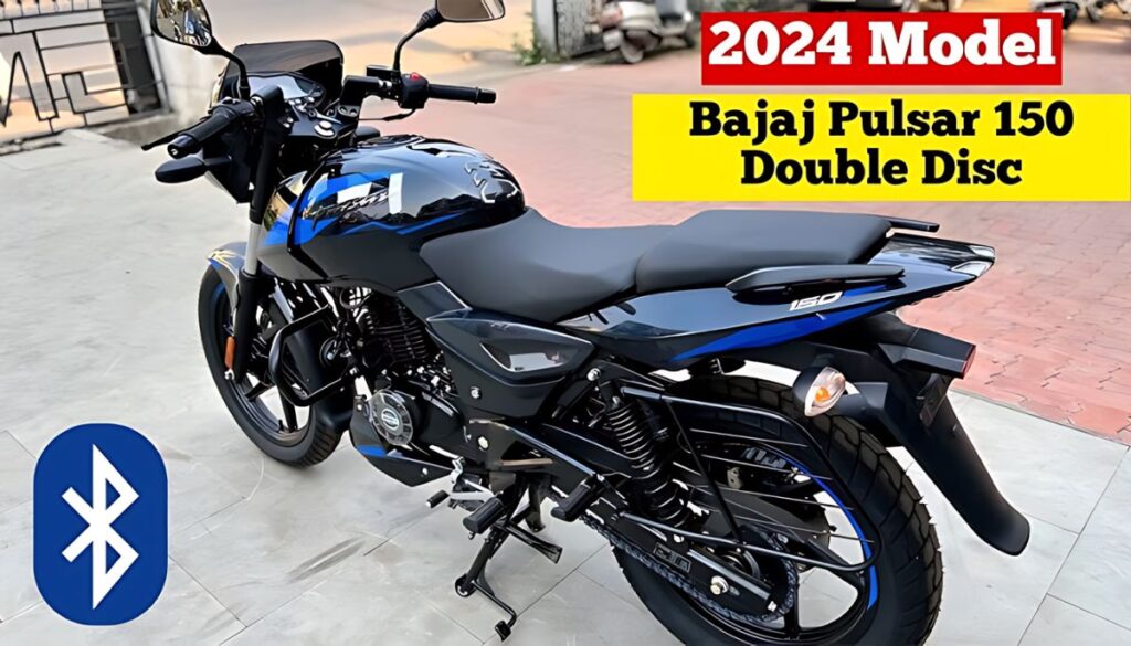 New Bajaj Pulsar