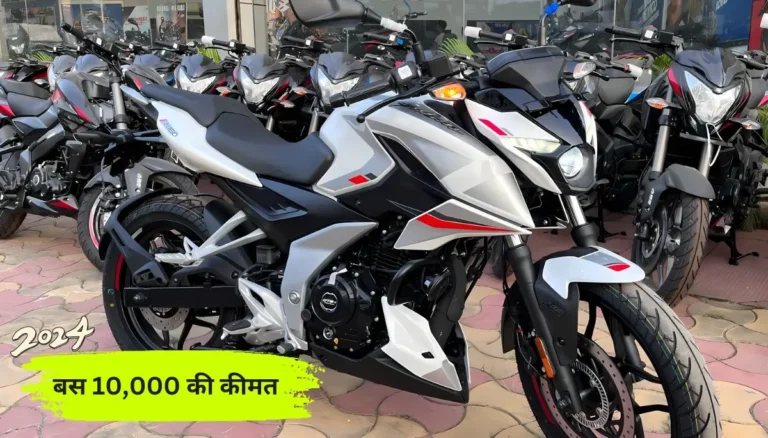 Bajaj Pulsar N160