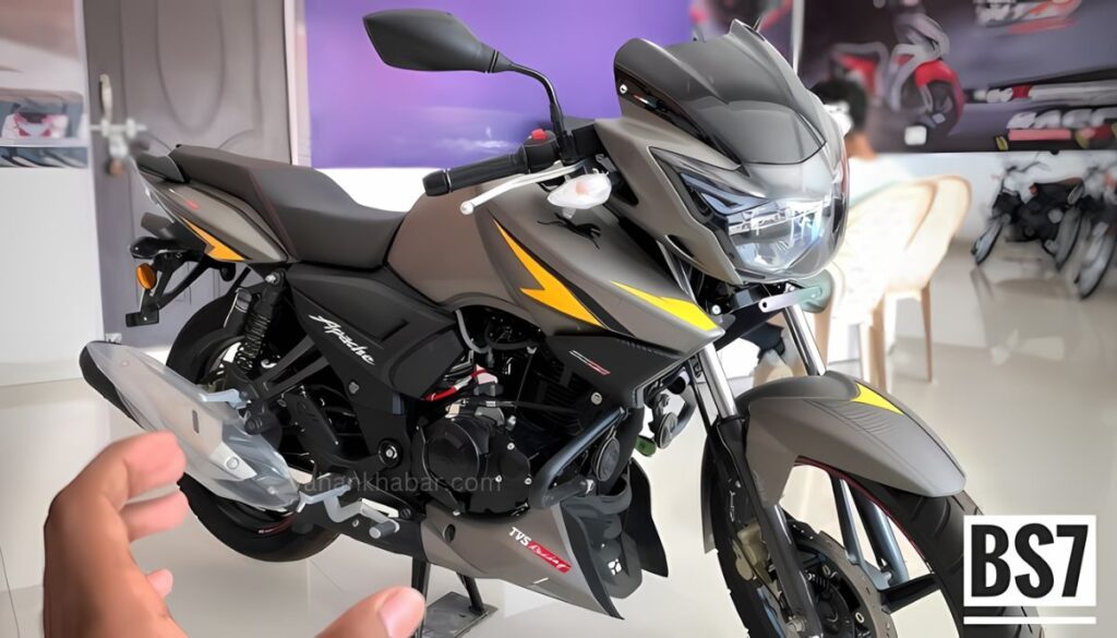 TVS Apache RTR 160