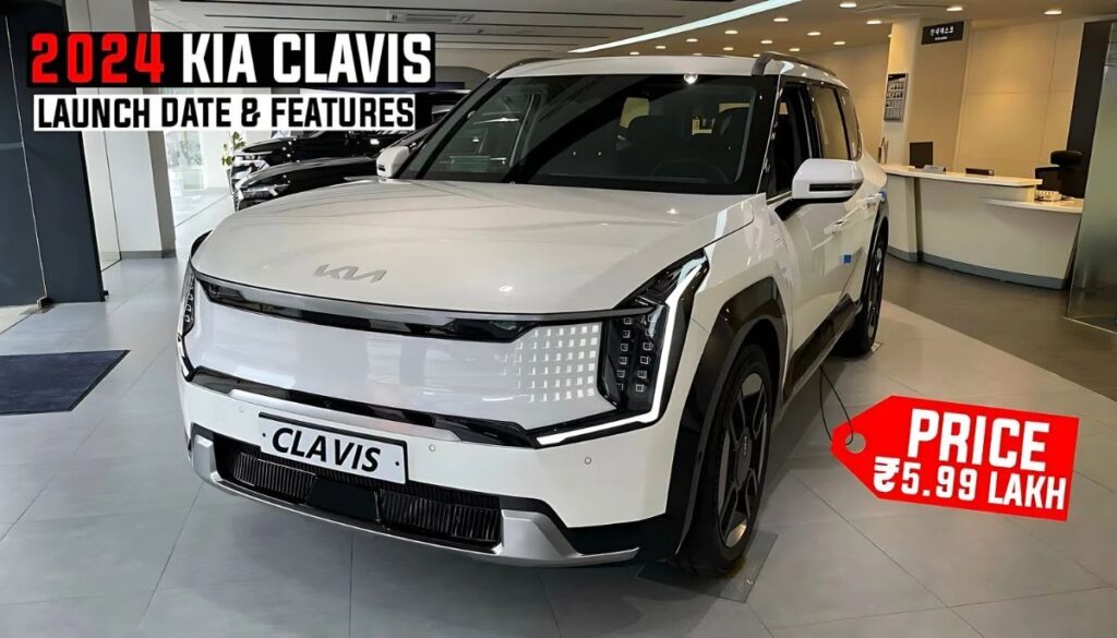 Kia clavis