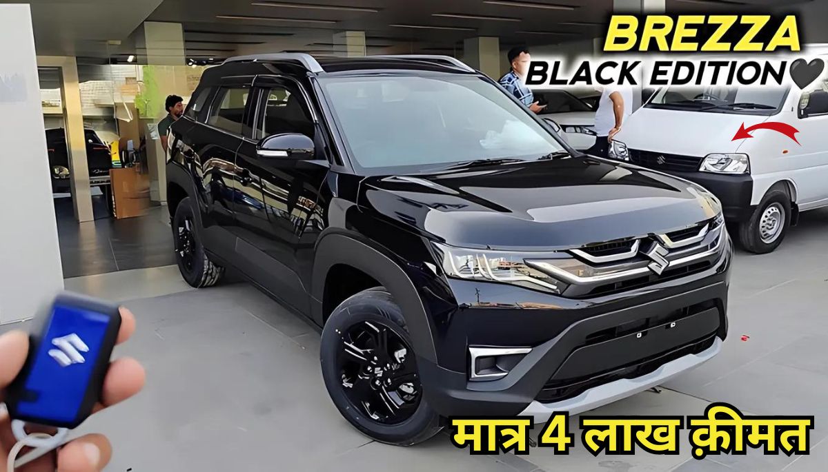 Maruti Brezza