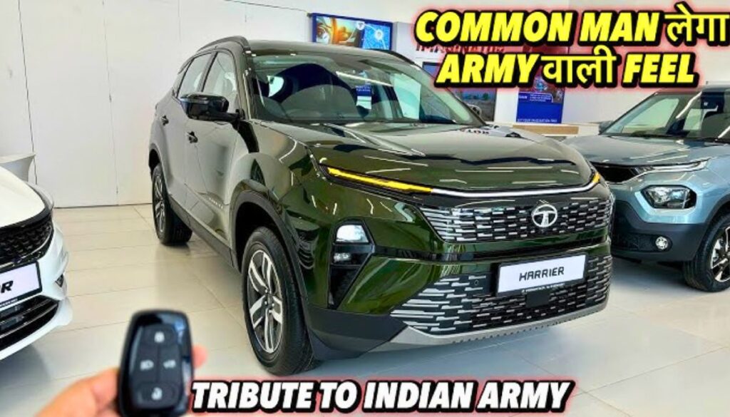 Tata Harrier 2024