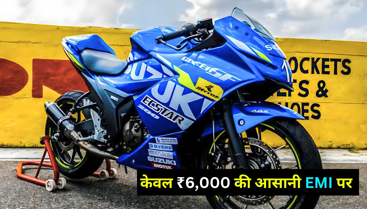 Suzuki Gixxer SF250