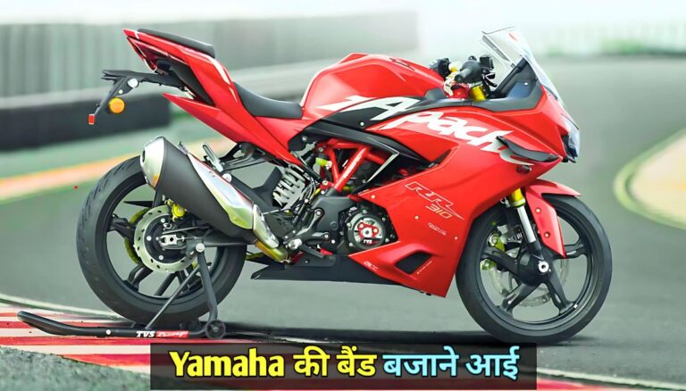 TVS Apache RR 310