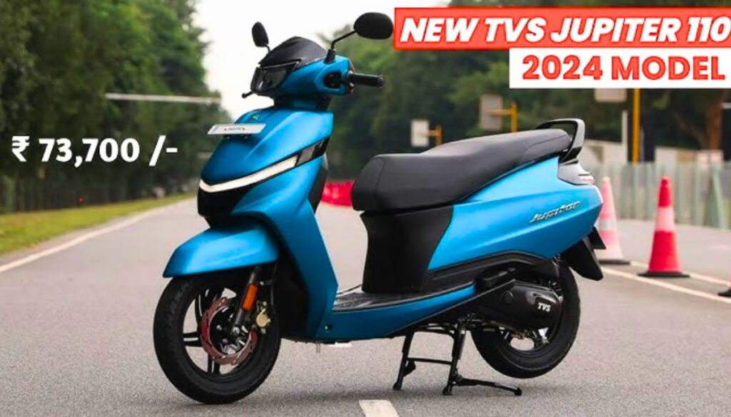 New TVS Jupiter 2024