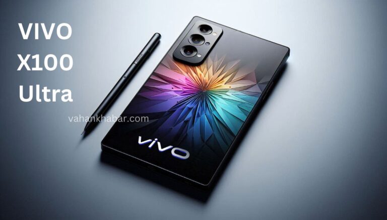 Vivo X100 Ultra 5G