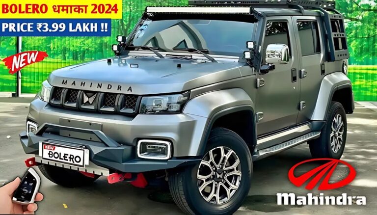 2024 Mahindra Bolero