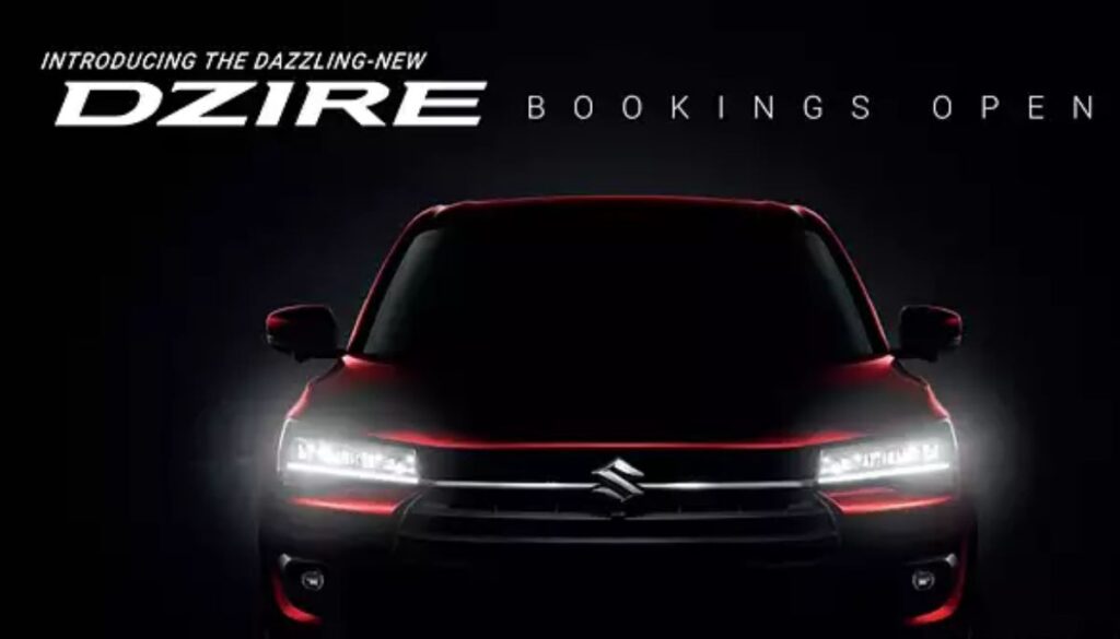 Maruti New Dzire Booking