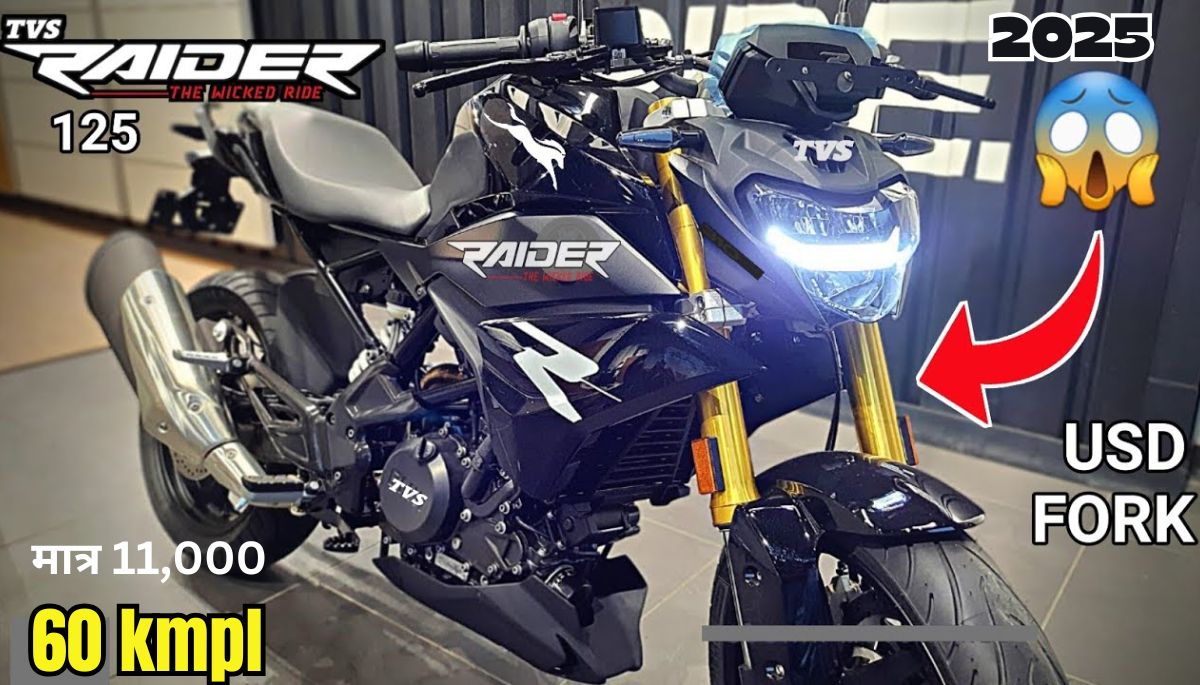 New TVS Raider 125 2025