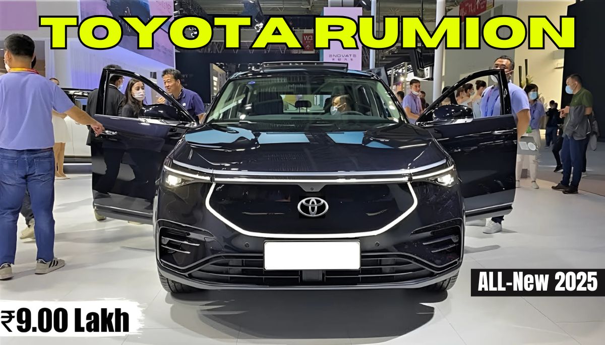 Toyota Rumion