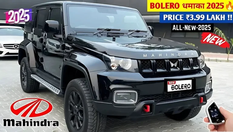 Mahindra New Bolero 2025