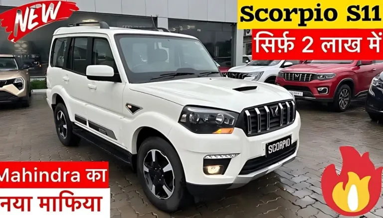 New Mahindra Scorpio Classic